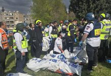 🔴MDA : six morts lors d’un impact direct à Beit Shemesh