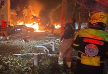 L’attaque depuis l’Iran : plus de 200 personnes blessées en Israel et deux femmes décédées