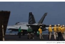 CENTCOM : « Les informations iraniennes sur des morts et des frappes – mensonge »