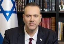 Le ministre Zohar : « Le massacre du 7 octobre a été planifié sous Bennett et Lapid, Sinwar a détecté une faiblesse »