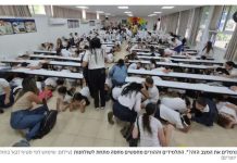 Pendant les alertes de la cérémonie de Shavouot, les élèves de Kiryat Shmona se sont abrités sous les tables | Témoignage