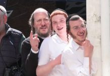 Vague d’antisémitisme à Londres : des centaines de policiers déployés pour protéger les Juifs