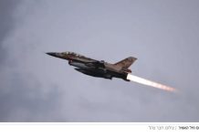 Dramatique : le Hezbollah tente d’abattre un avion de chasse de l’armée de l’air — et déclenche des alertes à deux sites sensibles en Israël