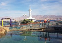 La fête d’enterrement de vie de jeune fille à Eilat a viré au cauchemar : « Il aurait pu la tuer »