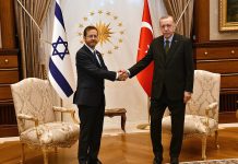 Dr Eli Karmon à Arutz 7 : Liban, Iran, Gaza. Et le front turc ?