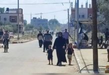 Des dizaines de Palestiniens de Gaza perçoivent des allocations de la Sécurité sociale israélienne sans vérification de leur appartenance à des organisations terroristes