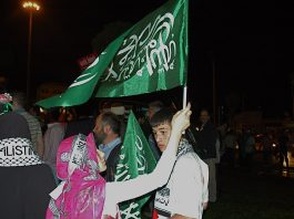 Plus de deux ans après le désastre : Tsahal a détruit le symbole du massacre du Hamas