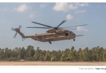 L’évacuation de blessés de Golani au Liban a déraillé : une couverture de sauvetage aspirée dans le moteur