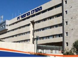 L’hôpital Ziv de Safed se prépare à transférer ses activités sous terre
