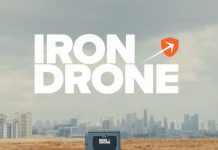 Tsahal a déployé un nouveau système contre les drones au sud du Liban : « On essaie tout ce qu’on peut »