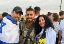 Ça ne s’arrête pas : le sergent Nehoray Laïzer, 19 ans d’Eilat, tué par un drone du Hezbollah au Liban