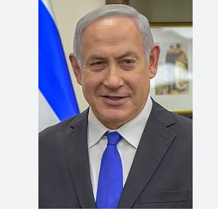 netanyahu wiki 1
