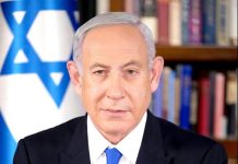 Netanyahu en difficultés au sein du Likoud — et cela pourrait se terminer par un effondrement total
