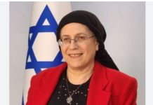 La ministre Orit Strock se confie : « Je suis en deuil triple »