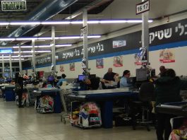 Séisme chez « Osher Ad » : ils ont commencé à vendre des voitures — le stock épuisé en une seule journée