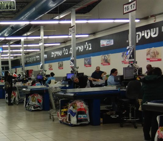 Séisme chez « Osher Ad » : ils ont commencé à vendre des voitures — le stock épuisé en une seule journée