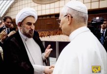 Le Pape Léon XIV remet la plus haute distinction diplomatique du Vatican à l’ambassadeur de la République islamique d’Iran