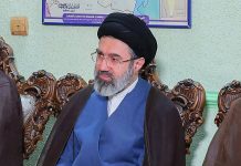 Le renseignement américain révèle que le Guide suprême iranien Mojtaba Khamenei se cache dans un lieu secret et ne communique que par messagers, rendant les négociations avec l’administration Trump lentes et difficiles