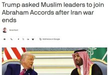 Trump a encouragé plusieurs dirigeants musulmans et arabes à rejoindre les Accords d’Abraham avec Israël si un accord mettant fin à la guerre contre l’Iran est conclu