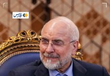 L’Iran ne lâche rien — et Qalibaf, le survivant, en est la preuve