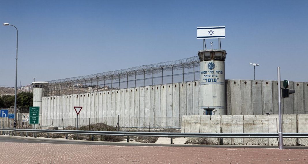 prison ofer wiki