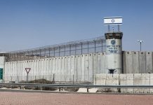 Drame au tribunal rabbinique : un malade mental qui refusait le divorce a finalement remis le guet depuis sa cellule de prison