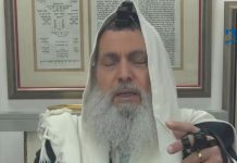 Le rabbin Nir Ben Artzi avertit les juifs en dehors d’Israel : « Fuyez maintenant ; dans peu de temps, il y aura un massacre »