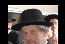 La lettre du Rav Lando aux députés de Degel HaTorah : « Nous n’avons plus confiance en Netanyahu »
