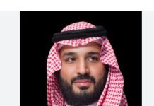 Le prince héritier saoudien, qui promeut un État palestinien, se retrouve dans une enquête judiciaire colossale