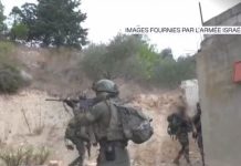 Le sniper dans le collimateur : l’armée de l’air a éliminé un terroriste qui planifiait de frapper des soldats