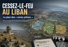 Retrait progressif de Tsahal du Liban et « zones pilotes » : les détails du nouveau plan de cessez-le-feu