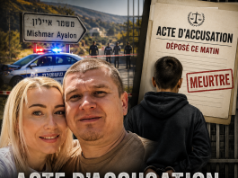 Un acte d’accusation dans l’affaire du meurtre bouleversant près de Mishmar Ayalon : un mineur arabe de Lod inculpé pour l’assassinat du couple Olga et Ruslan Prikhudko z »l