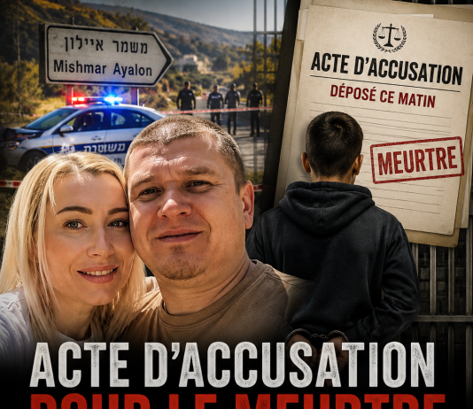 Un acte d’accusation dans l’affaire du meurtre bouleversant près de Mishmar Ayalon : un mineur arabe de Lod inculpé pour l’assassinat du couple Olga et Ruslan Prikhudko z »l