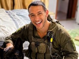 Publication autorisée : le capitaine David Hazout, combattant de Golani originaire d’Ashkelon, est tombé au sud du Liban
