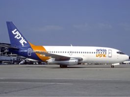 Vol annulé sans explication : la Cour suprême condamne Arkia et pose un principe fondamental pour les passagers israéliens