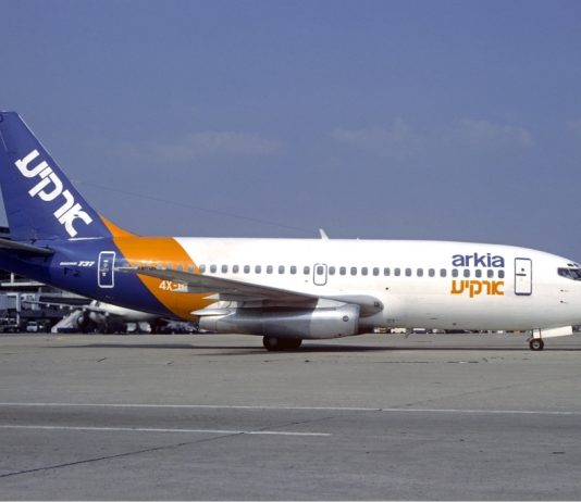 Vol annulé sans explication : la Cour suprême condamne Arkia et pose un principe fondamental pour les passagers israéliens