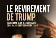 Le Rav Yehuda Amit sur le revirement de Trump : « Tout dépend de la reconnaissance de la valeur des étudiants en Torah »