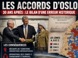 Des officiers supérieurs de réserve : « Les accords d’Oslo sont morts — il est temps d’envisager un autre plan »