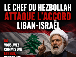 Le secrétaire général du Hezbollah à Beyrouth : « Vous avez commis une erreur, toutes les lignes rouges ont été franchies »