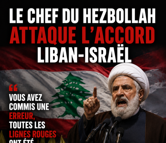 Le secrétaire général du Hezbollah à Beyrouth : « Vous avez commis une erreur, toutes les lignes rouges ont été franchies »