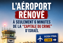 L’aĂ©roport rĂ©novĂ© — Ă seulement 6 minutes de la capitale du crime d’IsraĂ«l (Akko)