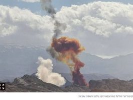 L’armée américaine : nous avons mené des « frappes défensives » sur des positions de commandement en Iran
