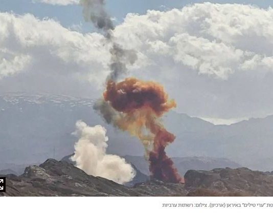 L’armée américaine : nous avons mené des « frappes défensives » sur des positions de commandement en Iran