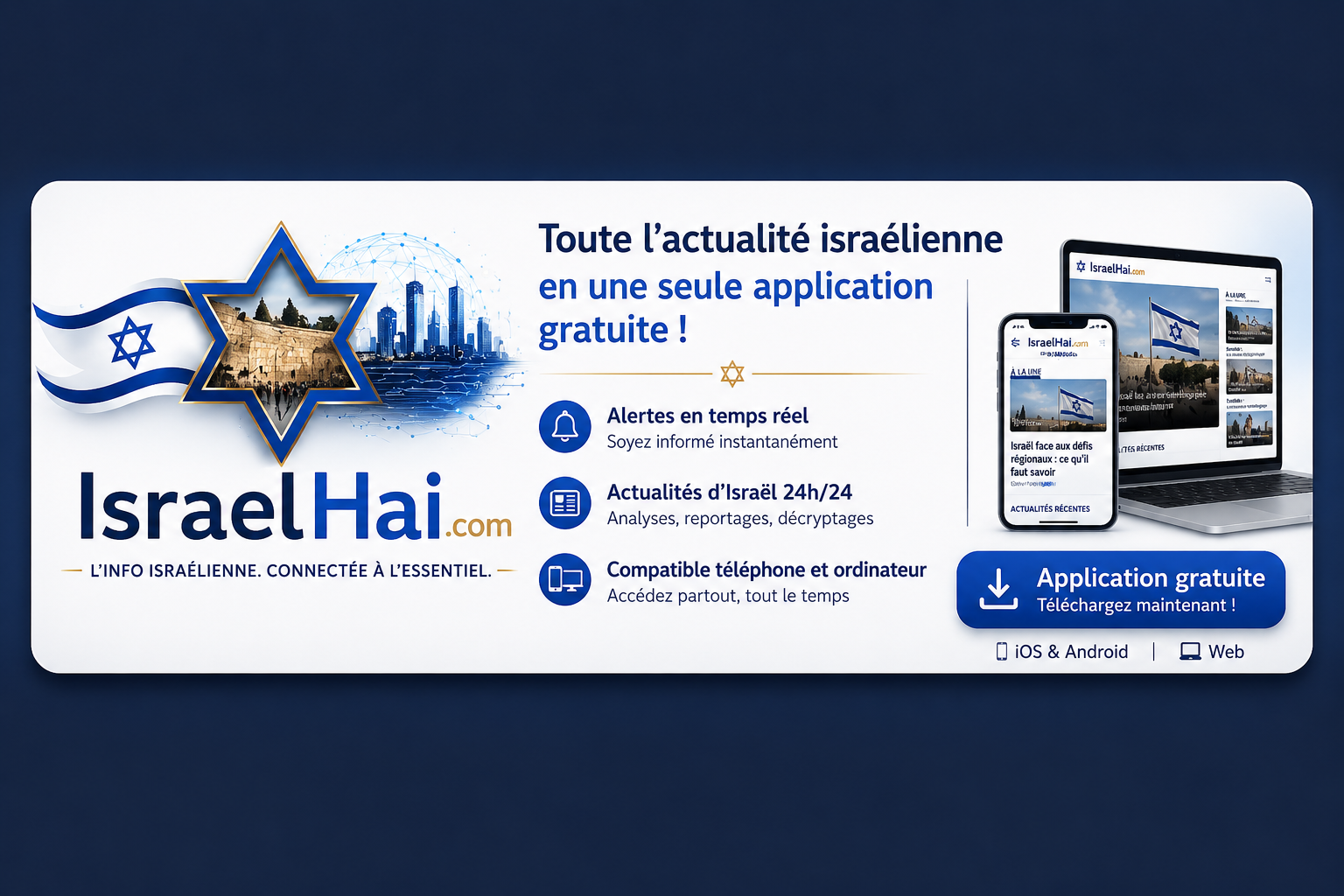 Vidéo : Bien qu'ils aient été avertis du danger, les Israéliens sont allés nager avec les requins 1 Israel Hai - Toute l actualite israelienne en une seule application gratuite