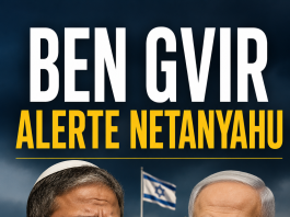 Ben Gvir : « La déclaration du Premier ministre ce soir selon laquelle il « a l’intention de former un gouvernement large » est très préoccupante »