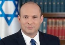Bennett : « Nous fermerons le robinet de l’éducation ultra-orthodoxe et investirons dans le secteur haredi d’État »
