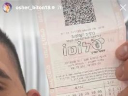 Incroyable : le chanteur Osher Biton remporte 40 millions de shekels au Loto