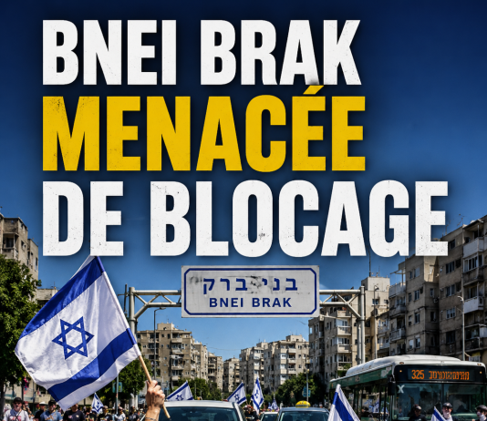 L’organisation de protestation menace : « Nous allons bloquer Bnei Brak avant l’entrée du Chabbat. Blocage appellera blocage »