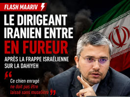 Le dirigeant iranien entre en fureur après la frappe israélienne sur la Dahiyeh : « Ce chien enragé »