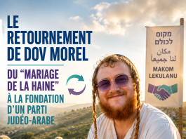 Le retournement de Dov Morel : du jeune des collines à la fondation d’un parti judéo-arabe